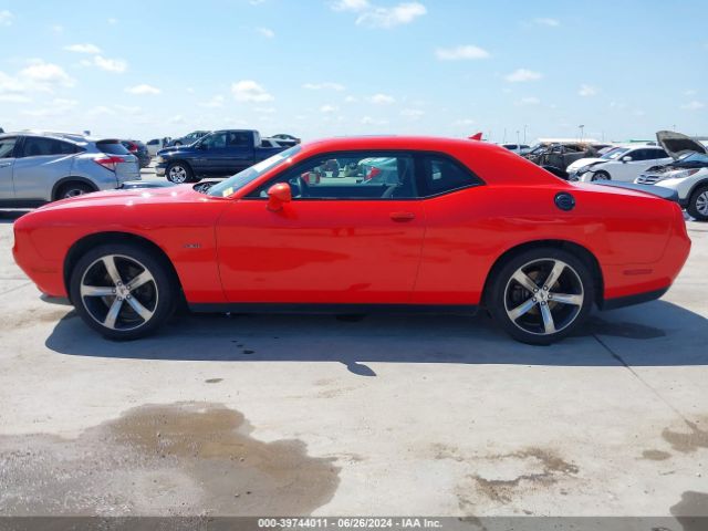 2C3CDZBT5HH584811 Dodge Challenger R/t Shaker