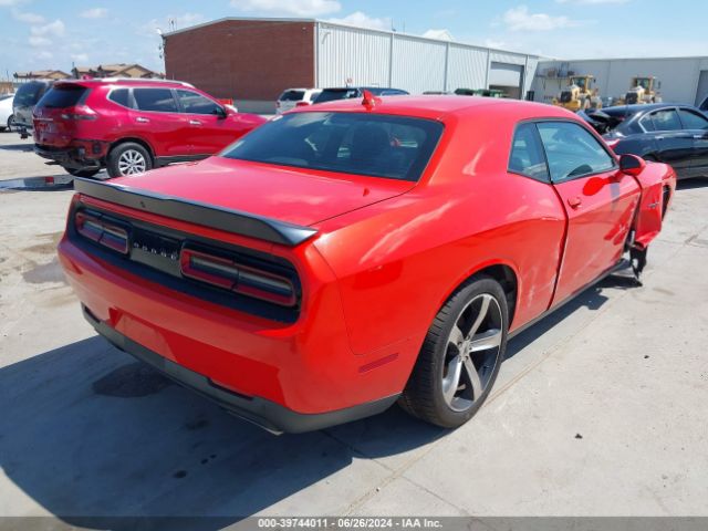 2C3CDZBT5HH584811 Dodge Challenger R/t Shaker