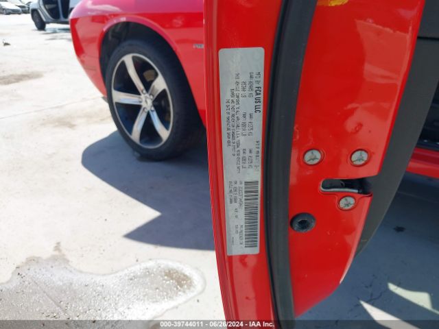 2C3CDZBT5HH584811 Dodge Challenger R/t Shaker