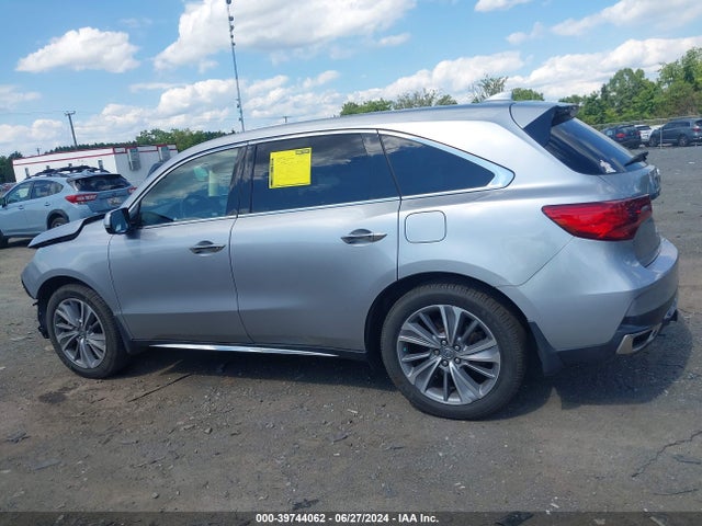 Acura Mdx Technology Package 2017 5J8YD4H50HL002194 Image 14
