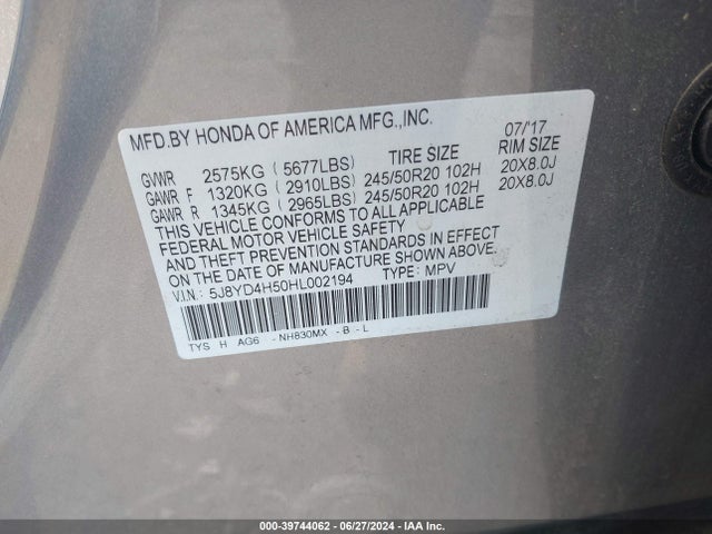 Acura Mdx Technology Package 2017 5J8YD4H50HL002194 Image 9
