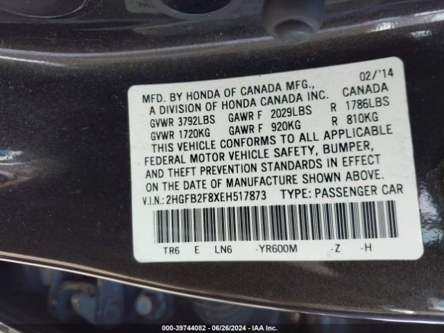 2HGFB2F8XEH517873 Honda CIVIC EX