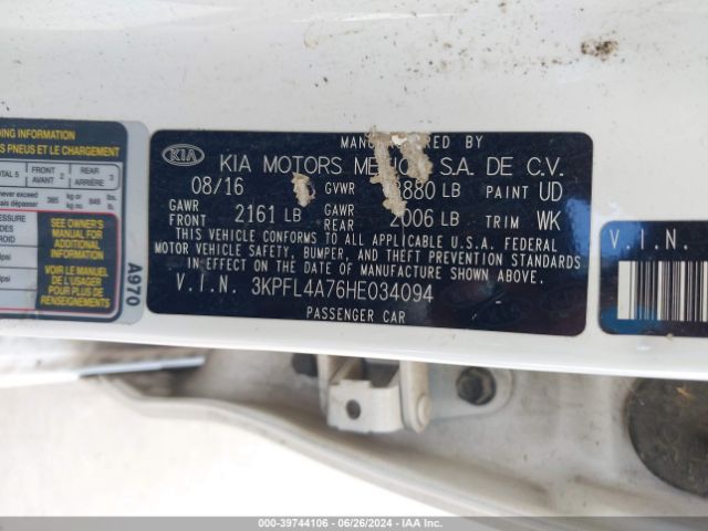 3KPFL4A76HE034094 KIA FORTE S
