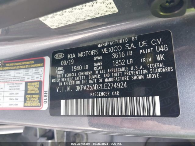 3KPA25AD2LE274924 KIA Rio 5-door S