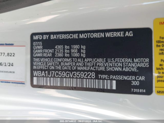 WBA1J7C59GV359228 BMW M235I