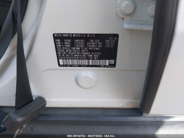 3CZRU5H58GM725839 Honda HR-V EX