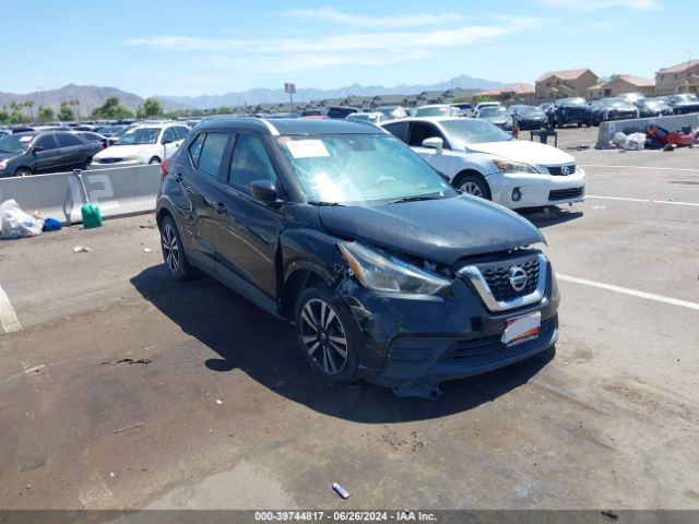 3N1CP5CV5LL512926 auction archive image