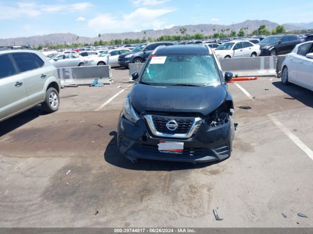 3N1CP5CV5LL512926 Nissan Kicks Sv Xtronic Cvt