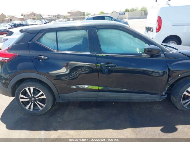 3N1CP5CV5LL512926 Nissan Kicks Sv Xtronic Cvt