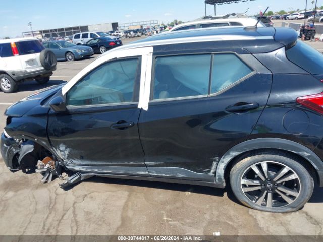 3N1CP5CV5LL512926 Nissan Kicks Sv Xtronic Cvt