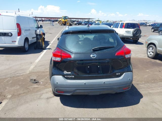 3N1CP5CV5LL512926 Nissan Kicks Sv Xtronic Cvt