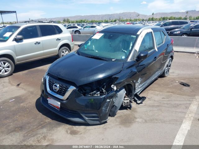 3N1CP5CV5LL512926 Nissan Kicks Sv Xtronic Cvt