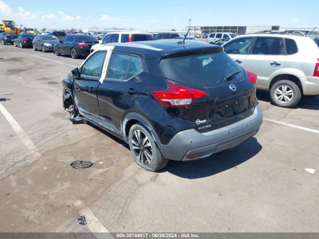 3N1CP5CV5LL512926 Nissan Kicks Sv Xtronic Cvt