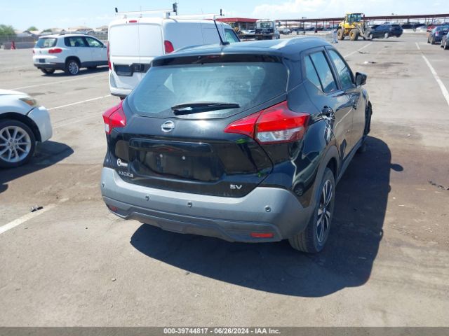 3N1CP5CV5LL512926 Nissan Kicks Sv Xtronic Cvt