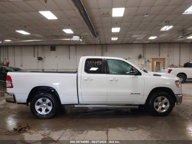 1C6SRFBT5MN687548 RAM 1500