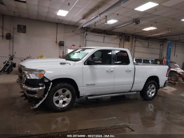 1C6SRFBT5MN687548 RAM 1500
