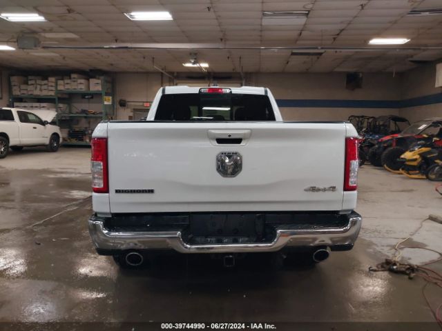 1C6SRFBT5MN687548 RAM 1500