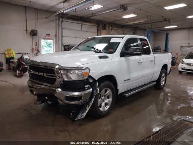 1C6SRFBT5MN687548 RAM 1500