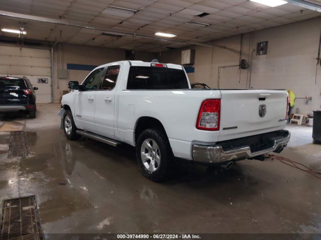 1C6SRFBT5MN687548 RAM 1500