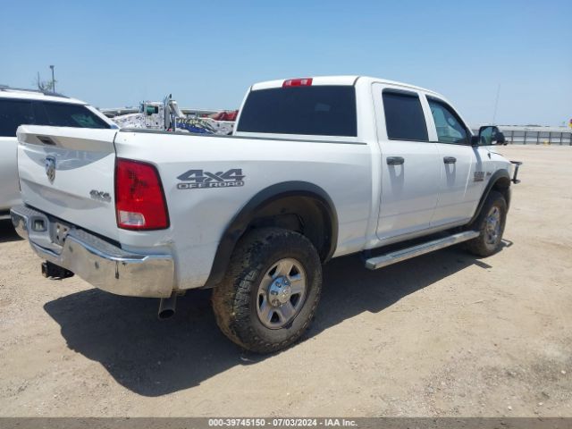 3C6UR5CJ4HG679925 RAM 2500
