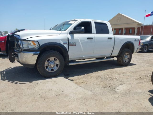 3C6UR5CJ4HG679925 RAM 2500