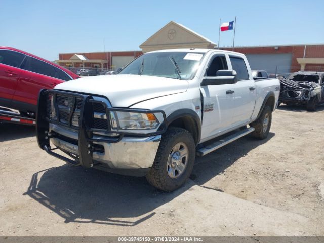 3C6UR5CJ4HG679925 RAM 2500