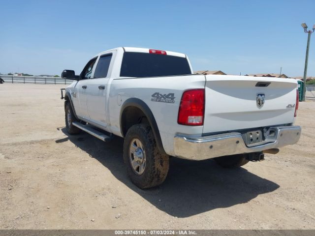 3C6UR5CJ4HG679925 RAM 2500