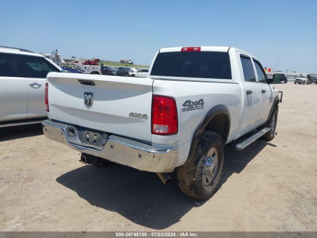 3C6UR5CJ4HG679925 RAM 2500