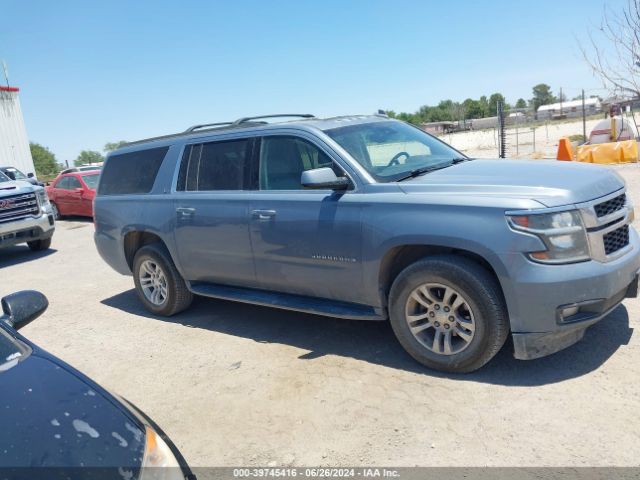 1GNSKHKC8GR222629 Chevrolet Suburban Lt