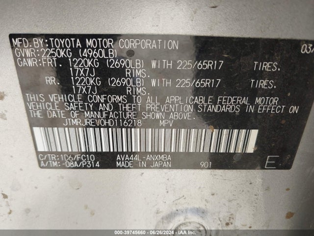 JTMRJREV0HD116218 Toyota Rav4 Hybrid Xle