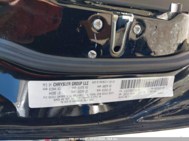 1C3CDFBB5FD181752 Dodge DART SXT