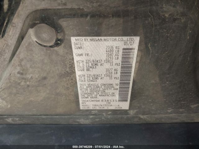 5N1AT2MT6HC838535 Nissan ROGUE S