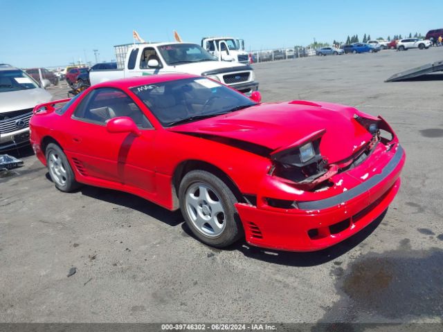 1993 MITSUBISHI 3000 GT JA3BM64J3PY021096