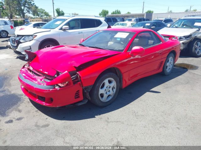 1993 MITSUBISHI 3000 GT JA3BM64J3PY021096 Photo 1