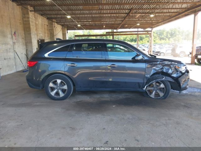 5FRYD4H25GB001059 Acura Mdx Acurawatch Plus Package