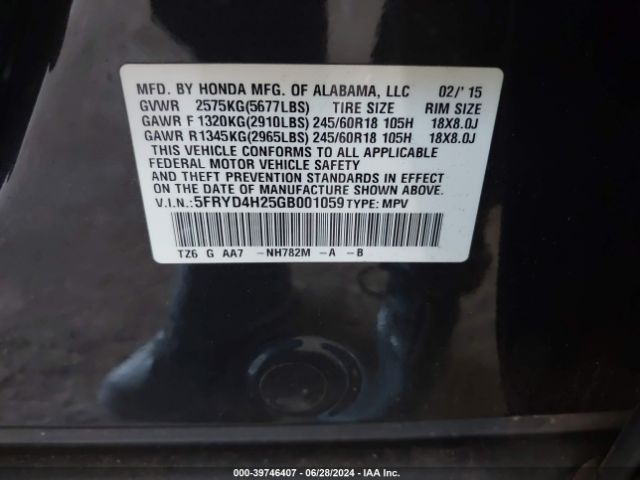 5FRYD4H25GB001059 Acura Mdx Acurawatch Plus Package
