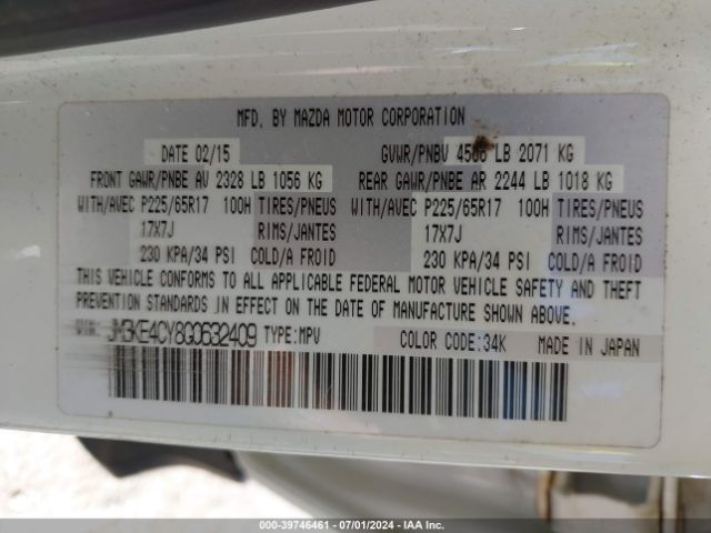 JM3KE4CY8G0632409 Mazda Cx-5 Touring