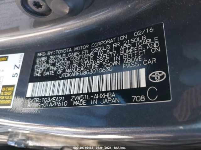 JTDKARFU8G3010630 Toyota Prius Three Touring