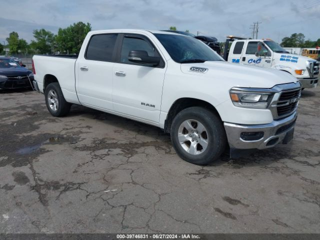 1C6SRFMT2KN733704 auction archive image