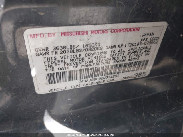 2002 MITSUBISHI LANCER JA3AJ36E92U074291 Photo 8