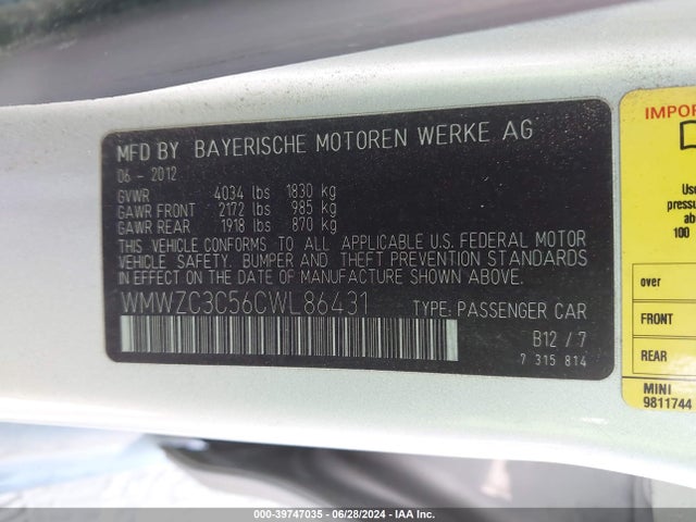 2012 MINI COOPER S COUNTRYMAN WMWZC3C56CWL86431 Photo 8