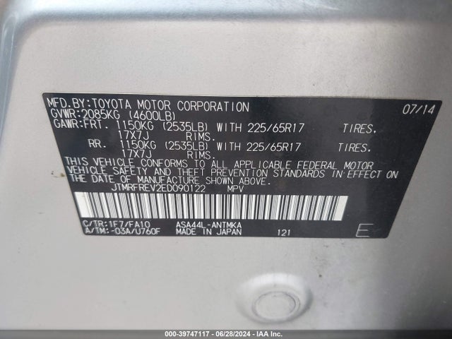 Toyota Rav4 Xle 2014 JTMRFREV2ED090122 Image 9