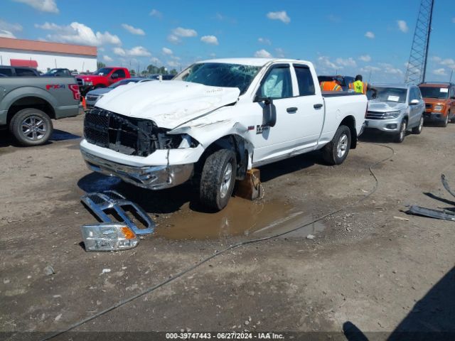 1C6RR7FT1MS503108 RAM 1500 Classic Tradesman Quad Cab 4x4 6'4 Box