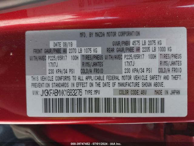 JM3KFABMXK1683276 Mazda CX-5 SPORT