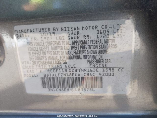 3N1CN8EV4LL835756 Nissan Versa Sv Xtronic Cvt