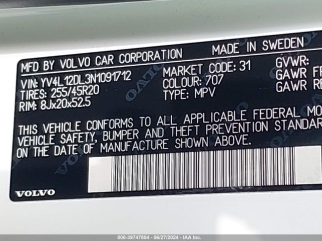 YV4L12DL3N1091712 Volvo Xc60 B5 Inscription
