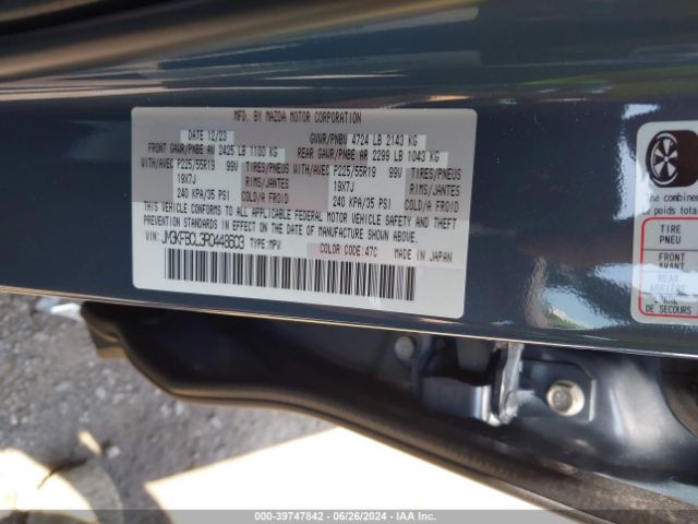 JM3KFBCL3R0448603 Mazda Cx-5 2.5 S Carbon Edition