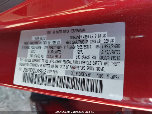 Mazda Cx-5 Touring 2018 JM3KFBCM2J0469312 Image 9