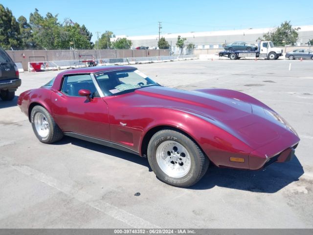 1979 CHEVROLET CORVETTE 1Z8789S5434972   