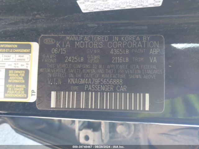 KNAGM4A79F5656888 KIA Optima Lx